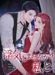 manga_60339_image