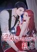 manga_60339_image
