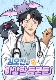 manga_60343_image