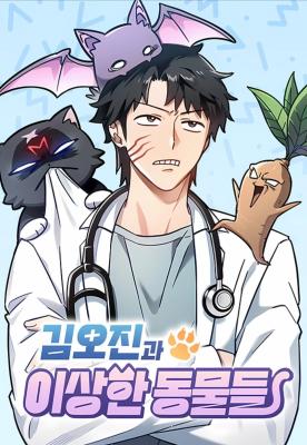 manga_60343_image