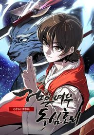 manga_60345_image