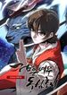 manga_60345_image