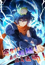 manga_60348_image