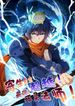 manga_60348_image