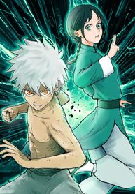 manga_60350_image