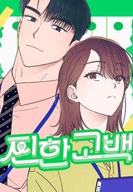 manga_60352_image
