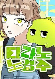 manga_60354_image