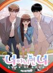 manga_60356_image