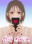 manga_60358_image