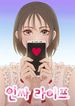 manga_60358_image