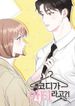 manga_60360_image