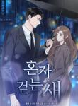 manga_60375_image