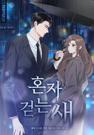 manga_60375_image