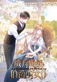 manga_60377_image