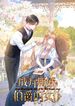 manga_60377_image