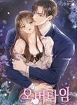manga_60381_image