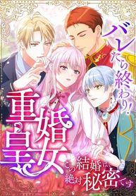 manga_60385_image