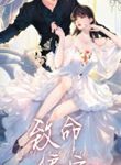 manga_60387_image