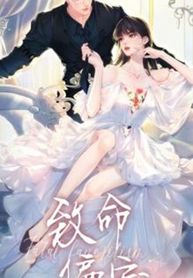 manga_60387_image