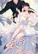 manga_60387_image