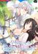 manga_60397_image