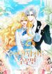 manga_60399_image