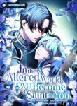 manga_60405_image