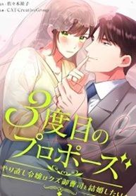 manga_60407_image