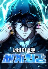 manga_60410_image