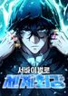 manga_60410_image