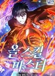manga_60416_image
