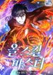 manga_60416_image