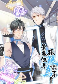 manga_60422_image
