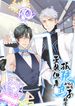 manga_60422_image