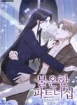 manga_60424_image