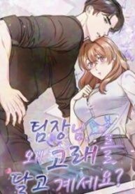 manga_60427_image