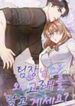 manga_60427_image