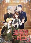 manga_60437_image