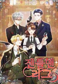 manga_60437_image