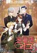 manga_60437_image