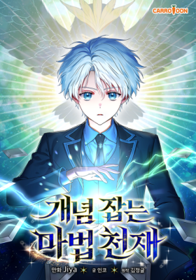 manga_60452_image