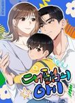 manga_60454_image