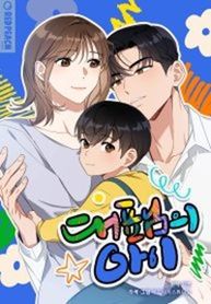 manga_60454_image