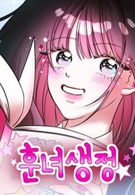 manga_60456_image