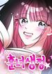 manga_60456_image