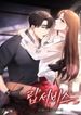 manga_60459_image
