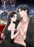 manga_60478_image