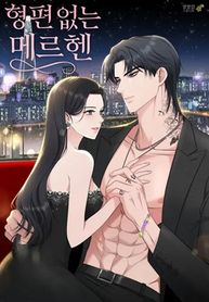 manga_60478_image