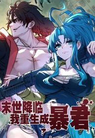 manga_60482_image