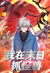 manga_60485_image
